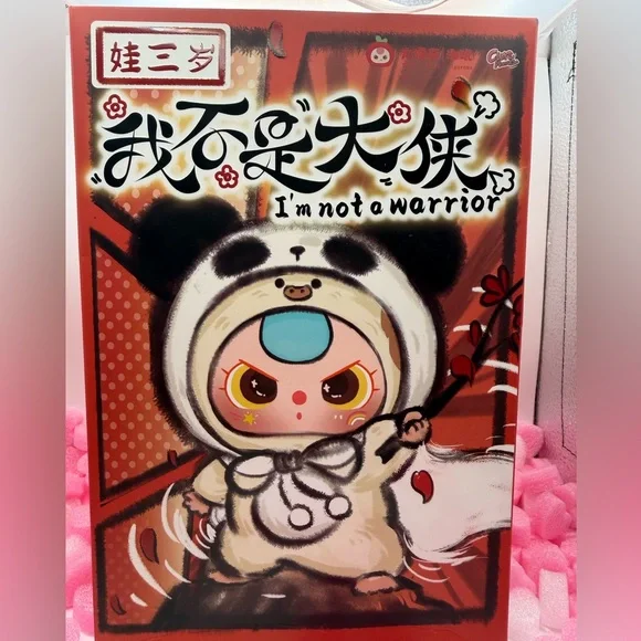 Baby Three Not a Warrior- Bear 🐻 - Picture 3 of 4